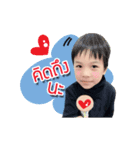 Love You KaoKao（個別スタンプ：11）