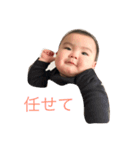 紬ちゃんパート1（個別スタンプ：8）