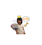 Lucie's family（個別スタンプ：4）