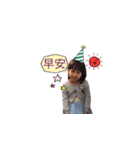 Lucie's family（個別スタンプ：8）