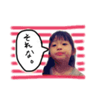 かわちゅーFam（個別スタンプ：3）