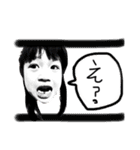 かわちゅーFam（個別スタンプ：4）