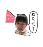 かわちゅーFam（個別スタンプ：5）