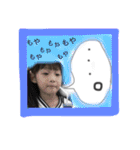 かわちゅーFam（個別スタンプ：6）
