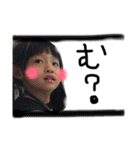 かわちゅーFam（個別スタンプ：7）