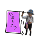 かわちゅーFam（個別スタンプ：8）