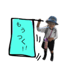 かわちゅーFam（個別スタンプ：9）