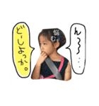 かわちゅーFam（個別スタンプ：10）