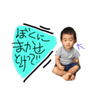 かわちゅーFam（個別スタンプ：11）