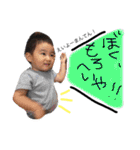 かわちゅーFam（個別スタンプ：12）