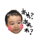 かわちゅーFam（個別スタンプ：13）