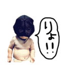 かわちゅーFam（個別スタンプ：14）