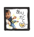 かわちゅーFam（個別スタンプ：18）