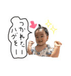 かわちゅーFam（個別スタンプ：20）