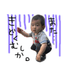 かわちゅーFam（個別スタンプ：21）