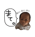 かわちゅーFam（個別スタンプ：22）