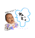 かわちゅーFam（個別スタンプ：23）