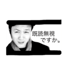 かわちゅーFam（個別スタンプ：26）