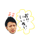 かわちゅーFam（個別スタンプ：28）