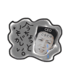 かわちゅーFam（個別スタンプ：29）