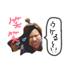かわちゅーFam（個別スタンプ：31）