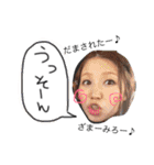 かわちゅーFam（個別スタンプ：32）