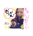 かわちゅーFam（個別スタンプ：34）