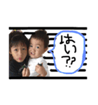 かわちゅーFam（個別スタンプ：40）