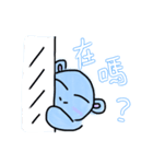 Chuchu Hippo（個別スタンプ：1）