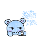 Chuchu Hippo（個別スタンプ：3）