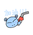 Chuchu Hippo（個別スタンプ：7）