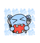 Chuchu Hippo（個別スタンプ：9）