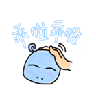 Chuchu Hippo（個別スタンプ：11）