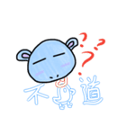 Chuchu Hippo（個別スタンプ：12）