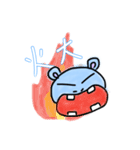 Chuchu Hippo（個別スタンプ：22）