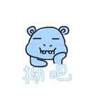 Chuchu Hippo（個別スタンプ：25）