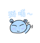 Chuchu Hippo（個別スタンプ：29）