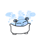 Chuchu Hippo（個別スタンプ：30）