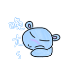 Chuchu Hippo（個別スタンプ：31）