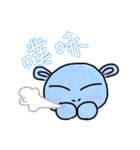 Chuchu Hippo（個別スタンプ：38）