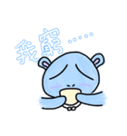 Chuchu Hippo（個別スタンプ：39）