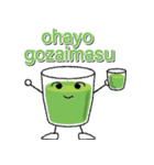 everyday health（個別スタンプ：1）