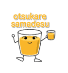 everyday health（個別スタンプ：2）