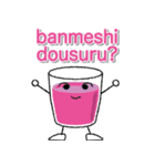 everyday health（個別スタンプ：5）
