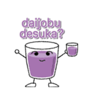 everyday health（個別スタンプ：6）