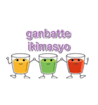 everyday health（個別スタンプ：8）