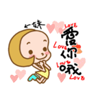 Sticker used in my sister's life（個別スタンプ：5）