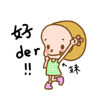 Sticker used in my sister's life（個別スタンプ：37）