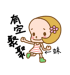 Sticker used in my sister's life（個別スタンプ：38）