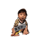 自分用(ちょび)2（個別スタンプ：2）